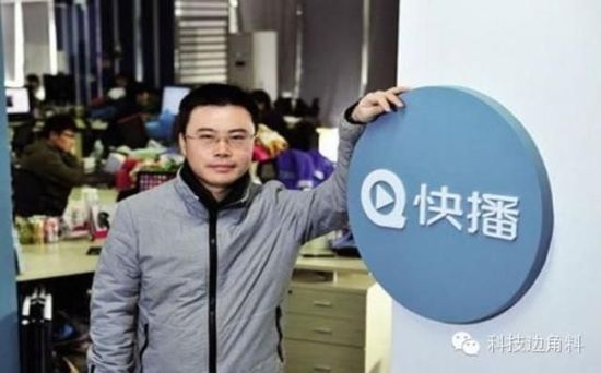 王欣老婆微博发声，网友称“欠快播一个会员”